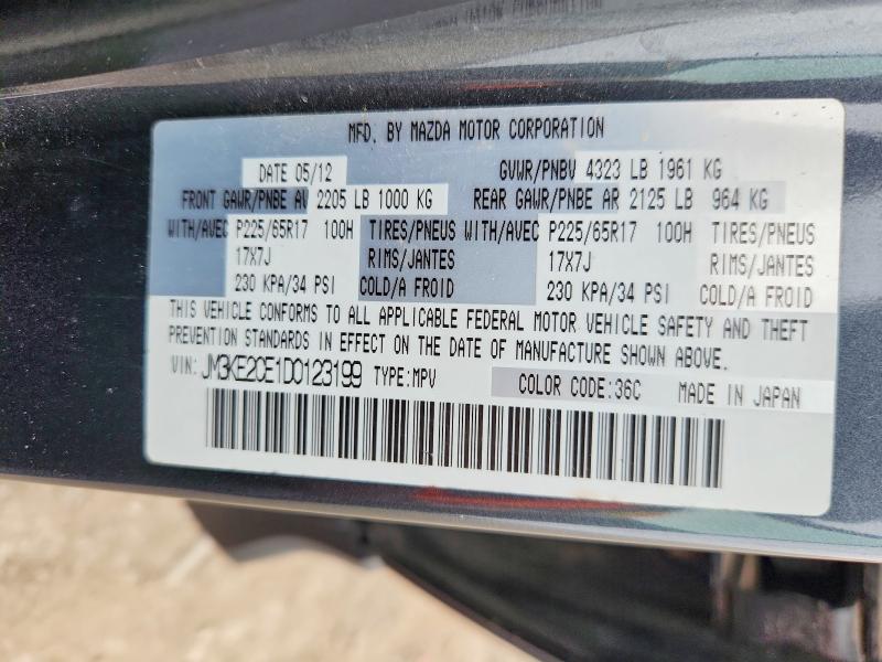 Продаж на аукціоні авто 2013 Mazda Cx-5, vin: JM3KE2CE1D0123199, номер лоту: 51208846