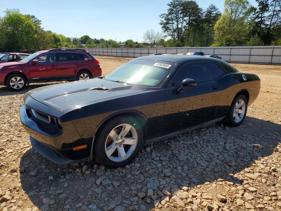 Продажа на аукционе авто 2013 Dodge Challenger, vin: 2C3CDYAG5DH500608, номер лота: 47062666