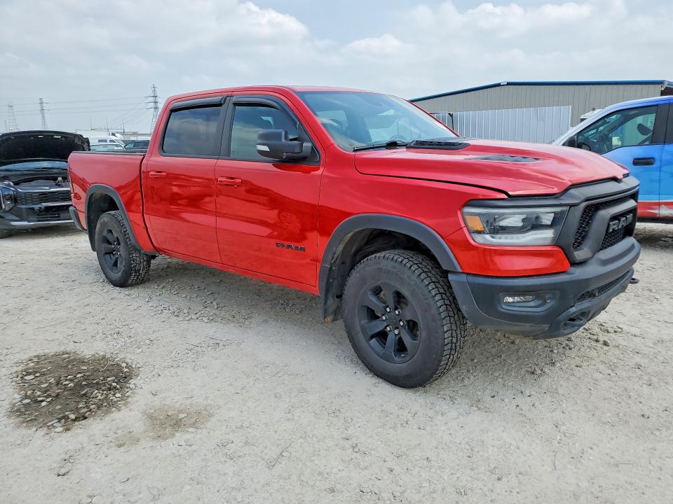 Продаж на аукціоні авто 2021 Ram 1500, vin: 1C6SRFLT9MN535240, номер лоту: 51626496