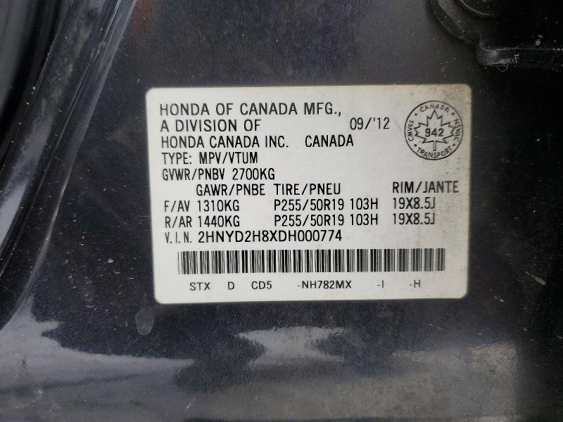 Продаж на аукціоні авто 2013 Acura Mdx, vin: 2HNYD2H8XDH000774, номер лоту: 47426186