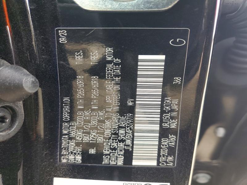 2023 Lexus Gx მანქანა იყიდება აუქციონზე, vin: JTJAM7BX4P5379719, აუქციონის ნომერი: 51115796