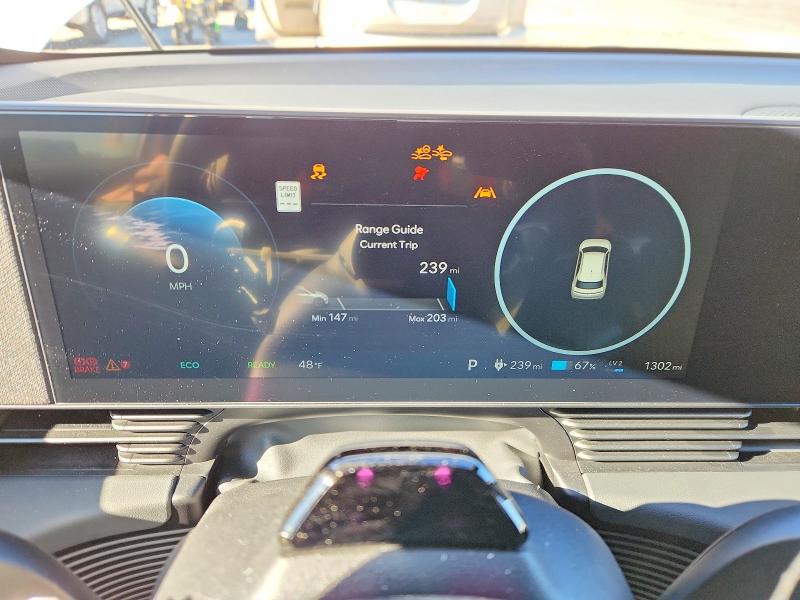 2025 Hyundai Ioniq 5 მანქანა იყიდება აუქციონზე, vin: 7YAKPDDCXSY034461, აუქციონის ნომერი: 51020426