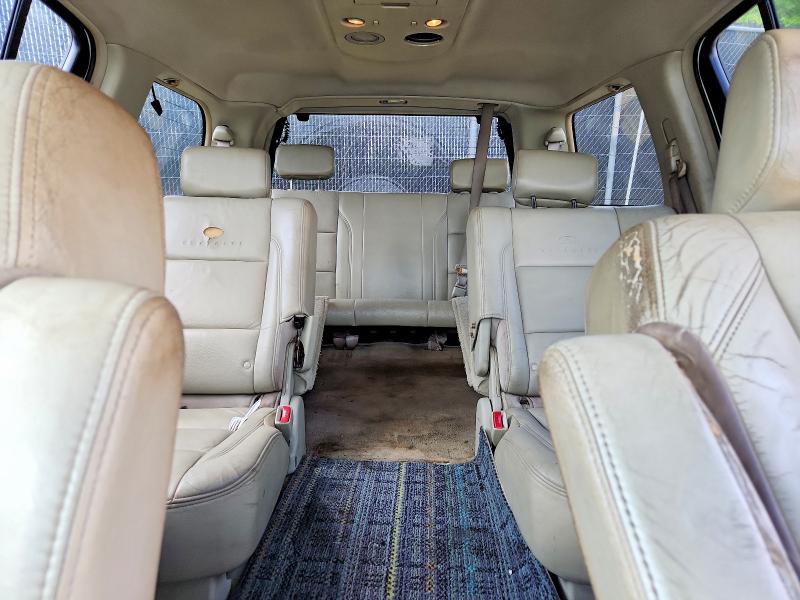 2005 Infiniti Qx56 მანქანა იყიდება აუქციონზე, vin: 5N3AA08A15N804884, აუქციონის ნომერი: 50807816