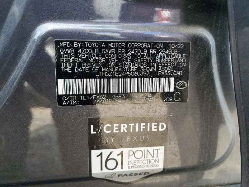 Продажа на аукционе авто 2023 Lexus Is 350, vin: JTHGZ1B24P5060397, номер лота: 50660836