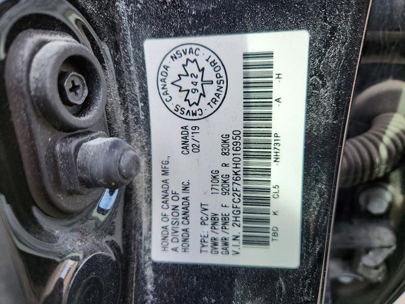 2019 Honda Civic მანქანა იყიდება აუქციონზე, vin: 2HGFC2F76KH016950, აუქციონის ნომერი: 50293446