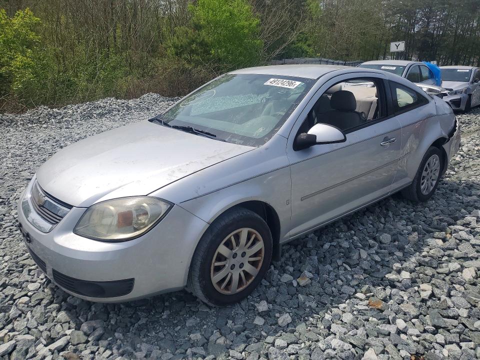 Auction sale of the 2009 Chevrolet Cobalt, vin: 1G1AT18HX97255585, lot number: 49124296