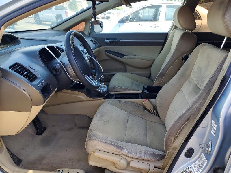 2008 Honda Civic მანქანა იყიდება აუქციონზე, vin: JHMFA362X8S011099, აუქციონის ნომერი: 50996776