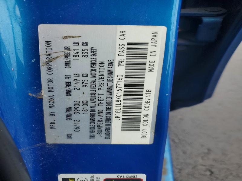 47307006 :رقم المزاد ، JM1BL1L8XC1677160 vin ، 2012 Mazda 3 مزاد بيع