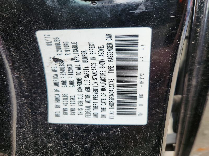 2013 Honda Accord მანქანა იყიდება აუქციონზე, vin: 1HGCR2F34DA023749, აუქციონის ნომერი: 49131956