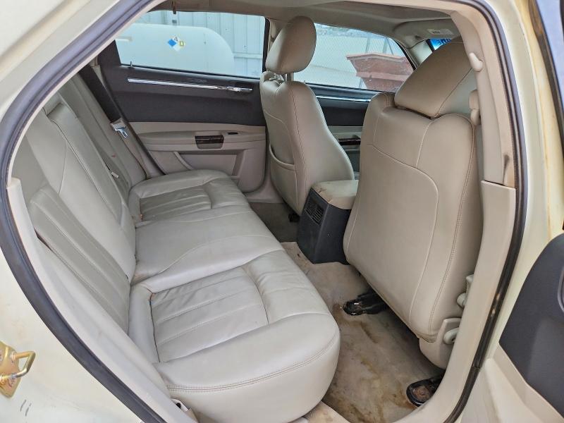 Продаж на аукціоні авто 2005 Chrysler 300c, vin: 2C3JA63H35H664824, номер лоту: 51290346