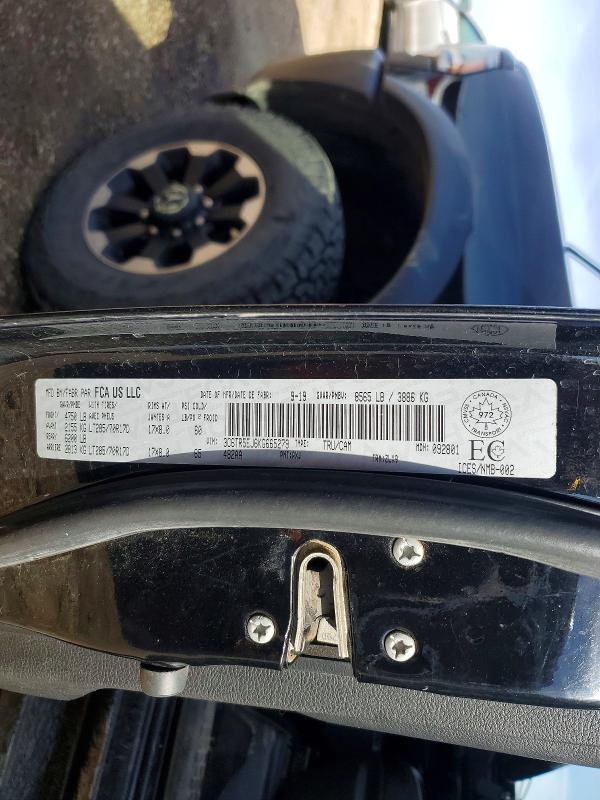 Aukcja sprzedaży 2019 Ram 2500, vin: 3C6TR5EJ6KG665279, numer aukcji: 51892676