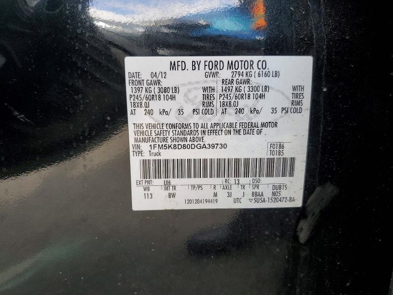 Продажа на аукционе авто 2013 Ford Explorer, vin: 1FM5K8D80DGA39730, номер лота: 49576166