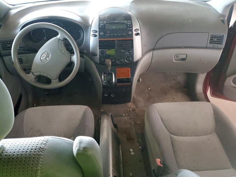Продажа на аукционе авто 2007 Toyota Sienna, vin: 5TDZK23C07S013132, номер лота: 50971496