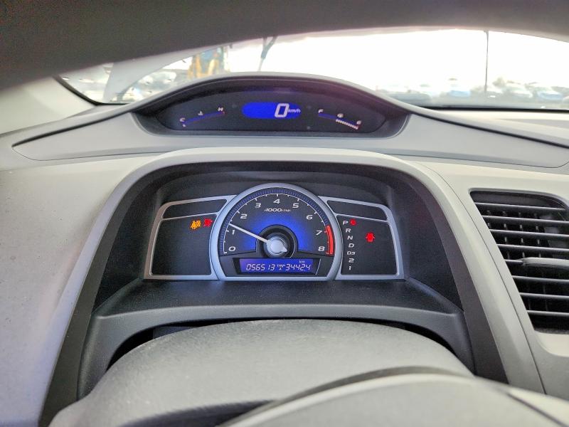 2008 Honda Civic მანქანა იყიდება აუქციონზე, vin: 2HGFG12638H002055, აუქციონის ნომერი: 49769606