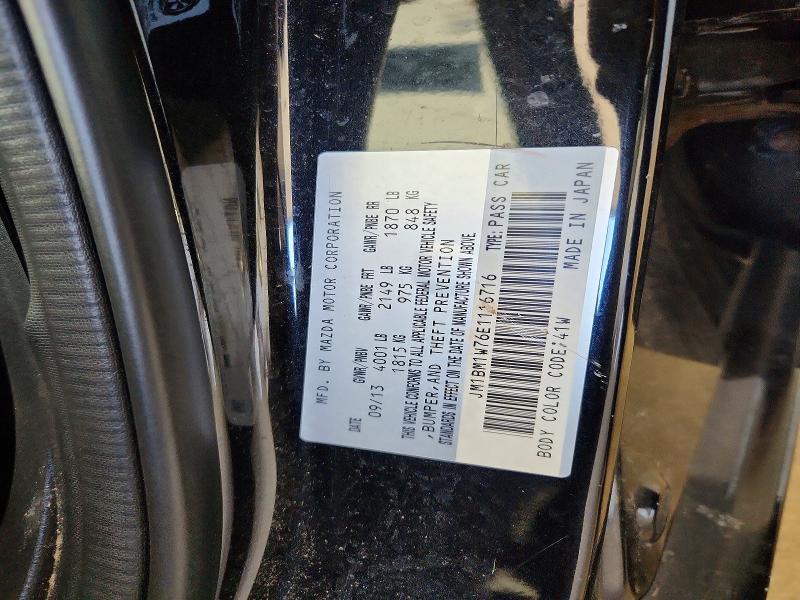 Продажа на аукционе авто 2014 Mazda 3, vin: JM1BM1W76E1116716, номер лота: 48953626