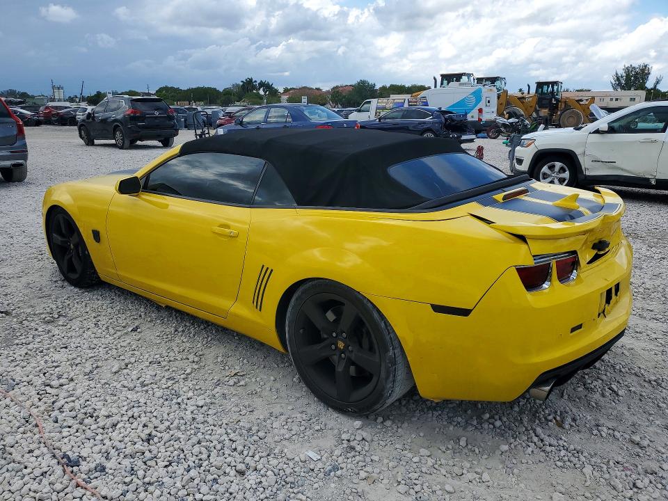 2012 Chevrolet Camaro მანქანა იყიდება აუქციონზე, vin: 2G1FT3DW7C9108040, აუქციონის ნომერი: 50657886