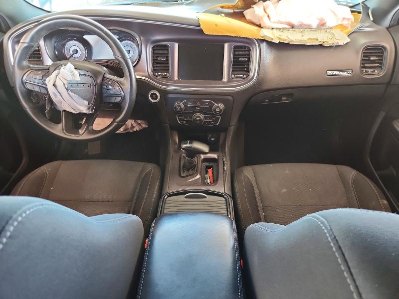Продажа на аукционе авто 2016 Dodge Charger, vin: 2C3CDXHG2GH132795, номер лота: 50513646