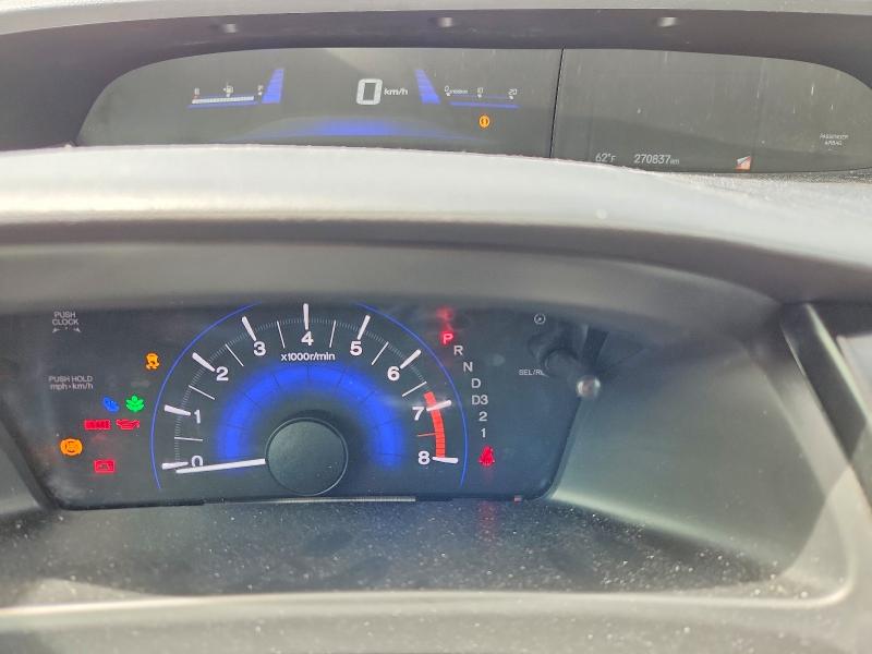 Продаж на аукціоні авто 2013 Honda Civic, vin: 2HGFB2F54DH541249, номер лоту: 48749836