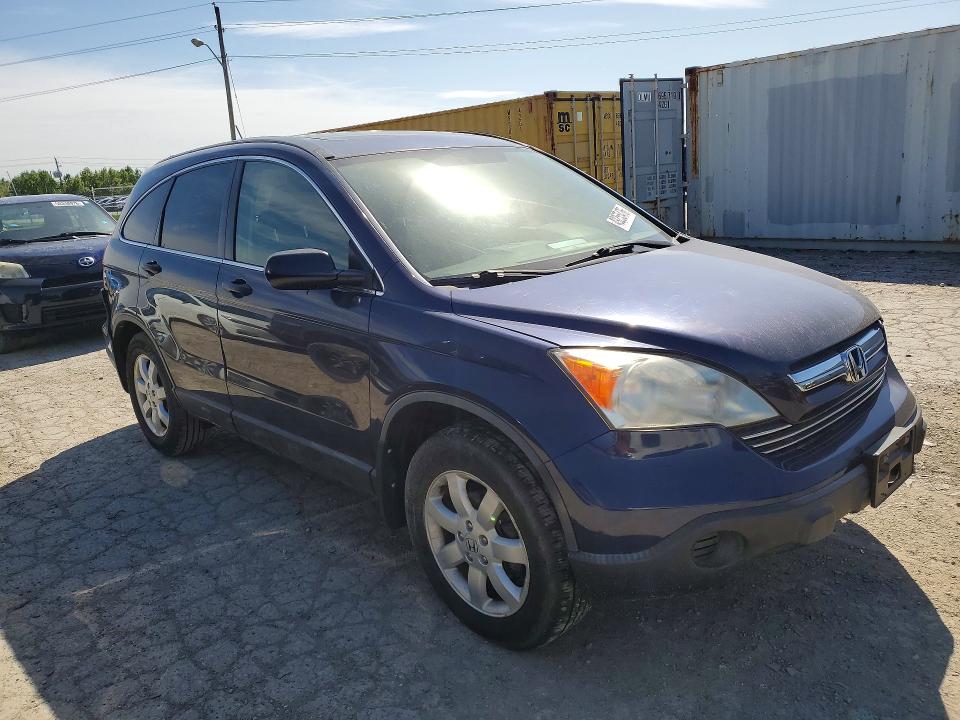 2007 Honda Cr-v მანქანა იყიდება აუქციონზე, vin: JHLRE48507C108842, აუქციონის ნომერი: 49255476
