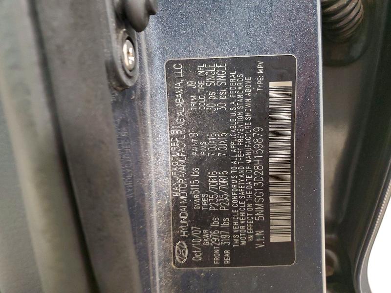 51538876 :رقم المزاد ، 5NMSG13D28H159879 vin ، 2008 Hyundai Santa Fe مزاد بيع