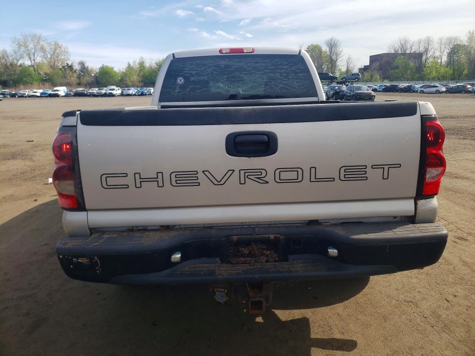 Aukcja sprzedaży 2007 Chevrolet Silverado, vin: 2GCEK19B171121161, numer aukcji: 51548686