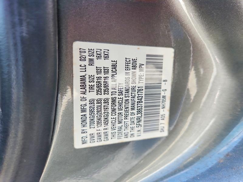 Продаж на аукціоні авто 2007 Honda Odyssey, vin: 5FNRL38637B431761, номер лоту: 51194096