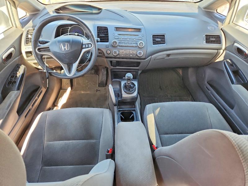 Aukcja sprzedaży 2009 Honda Civic, vin: 19XFA155X9E005812, numer aukcji: 51197656