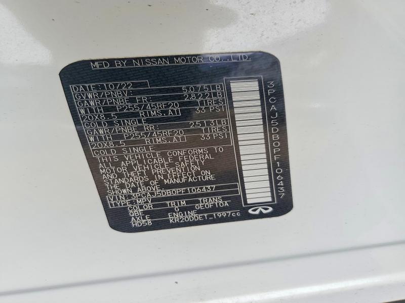 2023 Infiniti Qx50 მანქანა იყიდება აუქციონზე, vin: 3PCAJ5DB0PF106437, აუქციონის ნომერი: 47940136