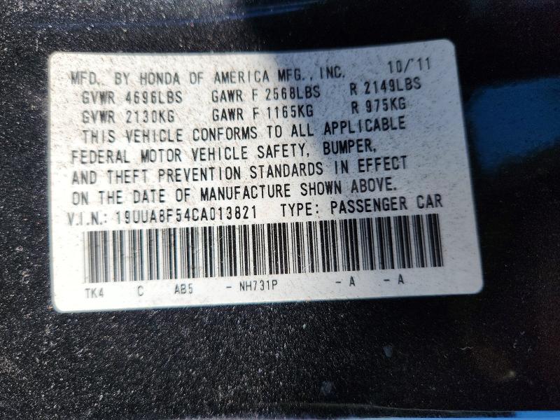 Продаж на аукціоні авто 2012 Acura Tl, vin: 19UUA8F54CA013821, номер лоту: 49158886