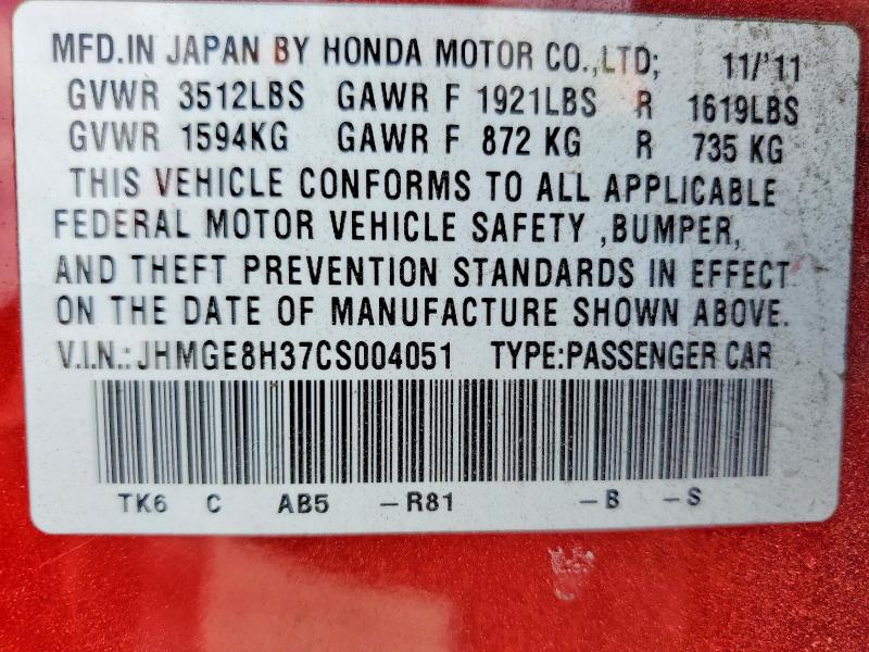 Продаж на аукціоні авто 2012 Honda Fit, vin: JHMGE8H37CS004051, номер лоту: 51315686