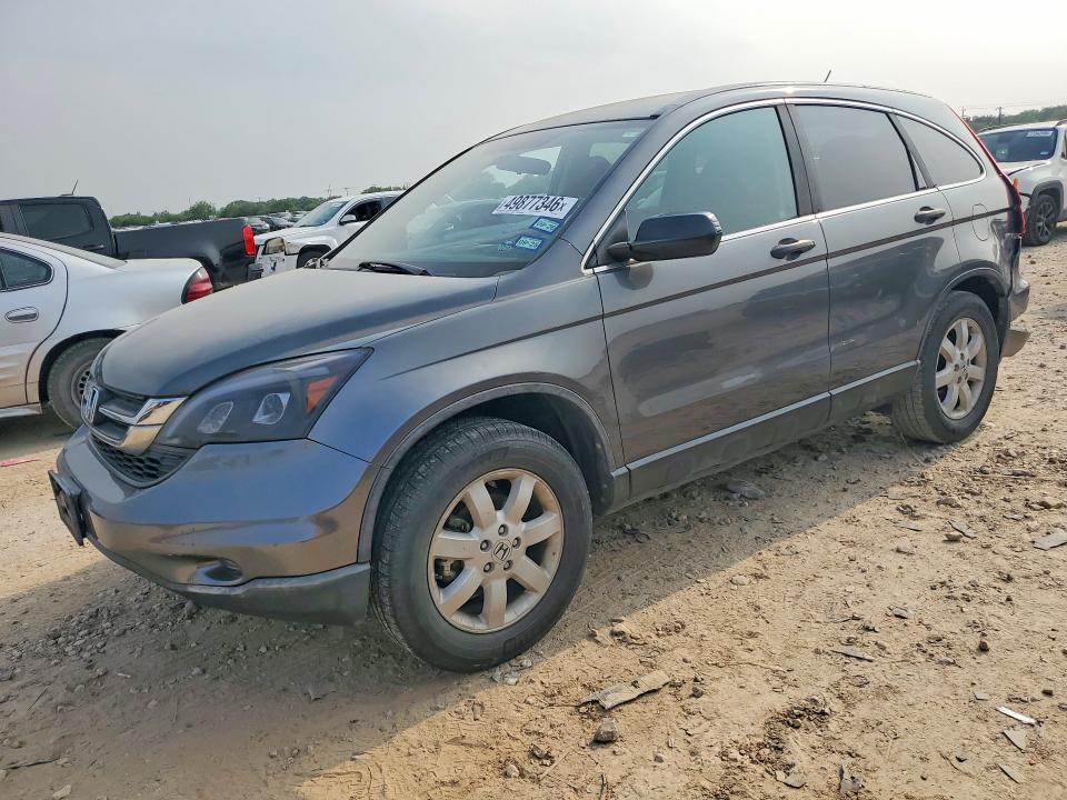 Auction sale of the 2011 Honda Cr-v, vin: 5J6RE3H45BL049479, lot number: 49877346