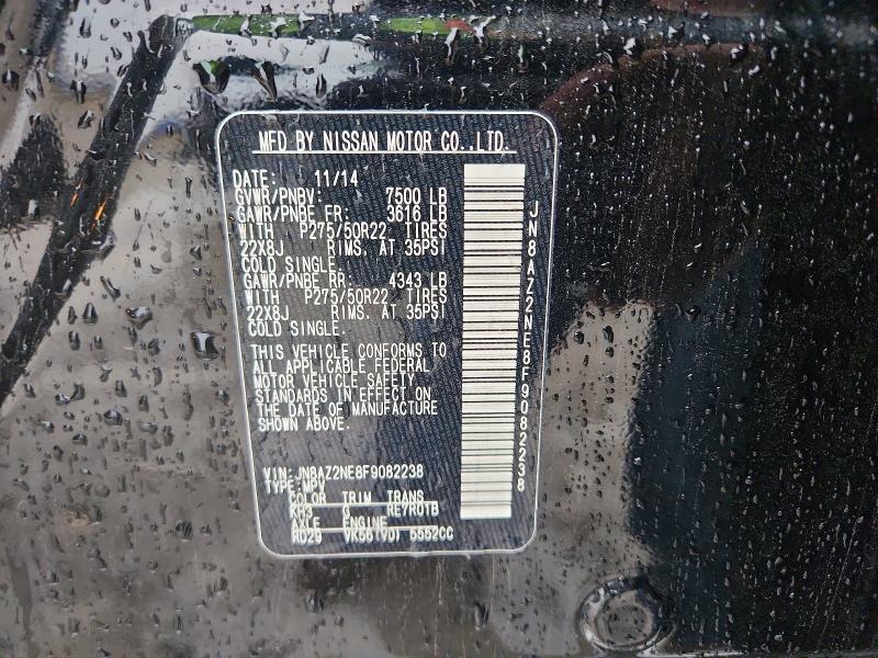 Продажа на аукционе авто 2015 Infiniti Qx80, vin: JN8AZ2NE8F9082238, номер лота: 48060576