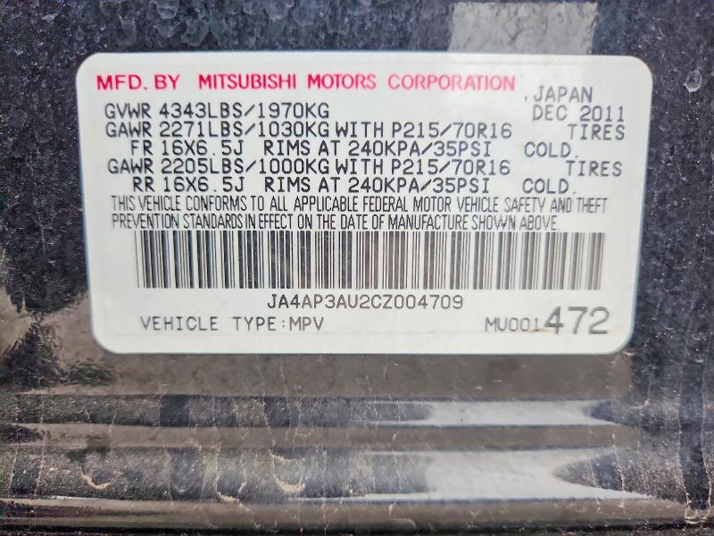 Продаж на аукціоні авто 2012 Mitsubishi Outlander Sport, vin: JA4AP3AU2CZ004709, номер лоту: 48596686