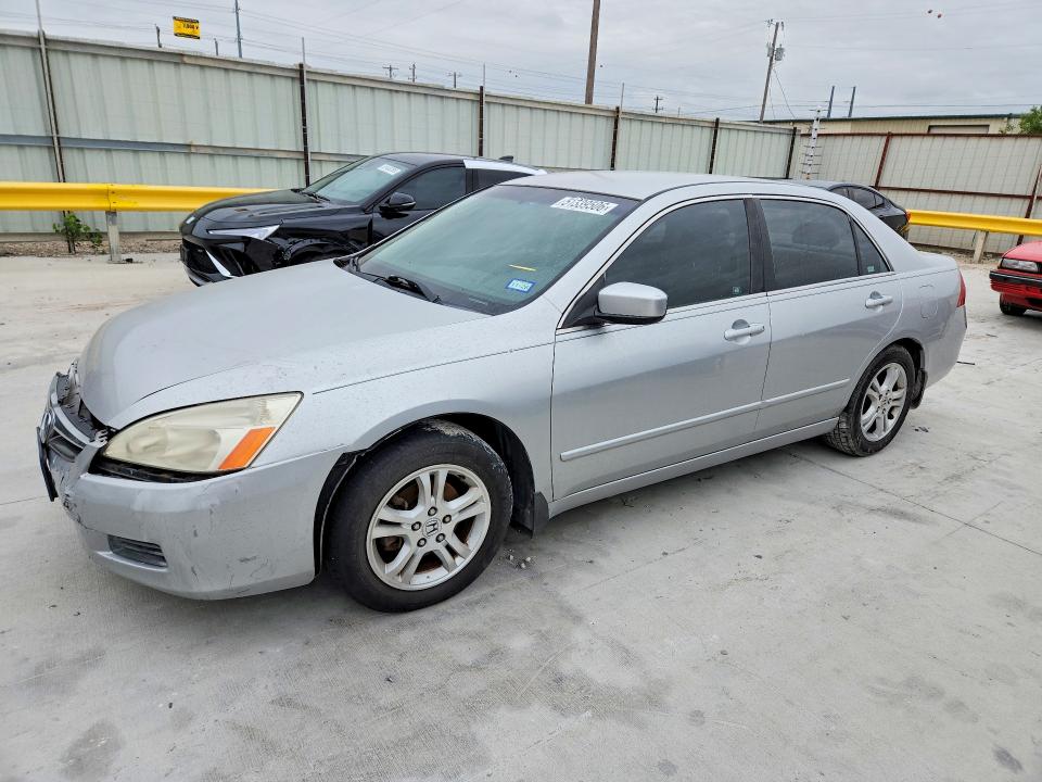 Продаж на аукціоні авто 2007 Honda Accord, vin: JHMCM56337C016295, номер лоту: 51339506