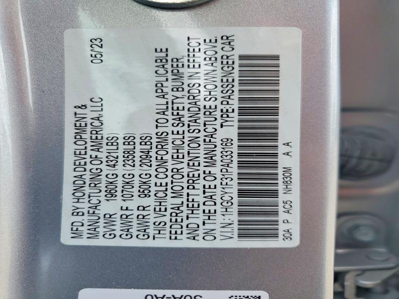 2023 Honda Accord მანქანა იყიდება აუქციონზე, vin: 1HGCY1F31PA033169, აუქციონის ნომერი: 48205256