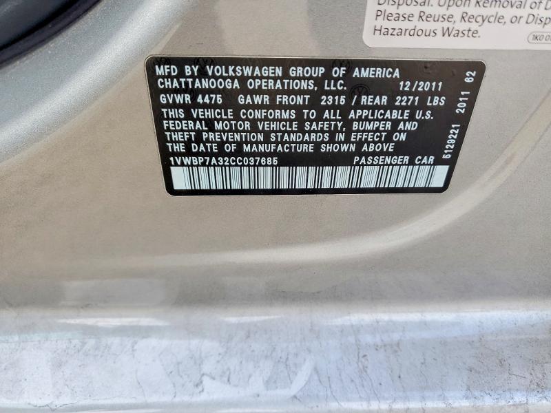 2012 Volkswagen Passat მანქანა იყიდება აუქციონზე, vin: 1VWBP7A32CC037685, აუქციონის ნომერი: 49103856