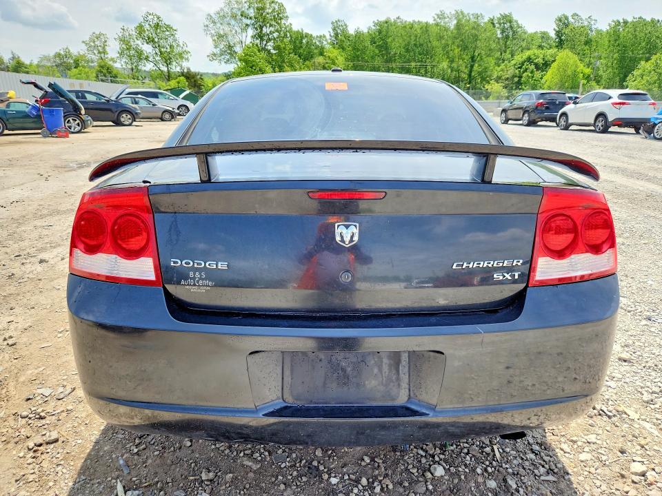 Aukcja sprzedaży 2009 Dodge Charger, vin: 2B3KA33V39H508763, numer aukcji: 51094196
