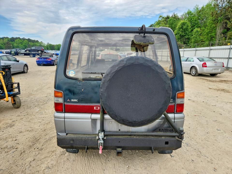 Продажа на аукционе авто 1992 Mitsubishi Uk, vin: N0V1N49858946, номер лота: 49858946