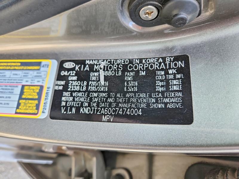 Продаж на аукціоні авто 2012 Kia Soul, vin: KNDJT2A60C7474004, номер лоту: 48713226