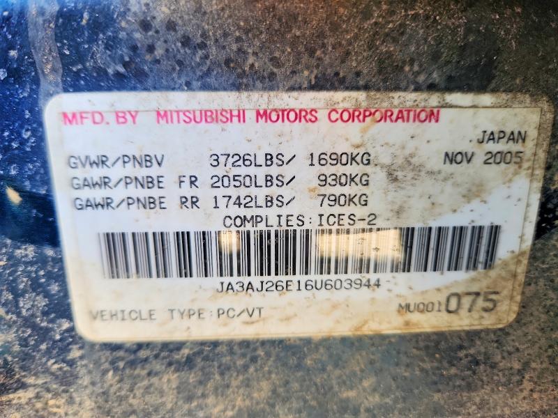 Продажа на аукционе авто 2006 Mitsubishi Lancer, vin: JA3AJ26E16U603944, номер лота: 49187416