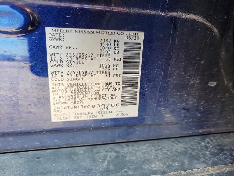 2019 Nissan Rogue მანქანა იყიდება აუქციონზე, vin: 5N1AT2MT9KC839766, აუქციონის ნომერი: 48863406