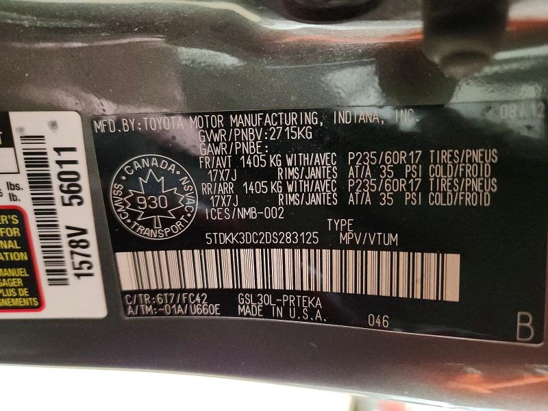 48487336 :رقم المزاد ، 5TDKK3DC2DS283125 vin ، 2013 Toyota Sienna مزاد بيع