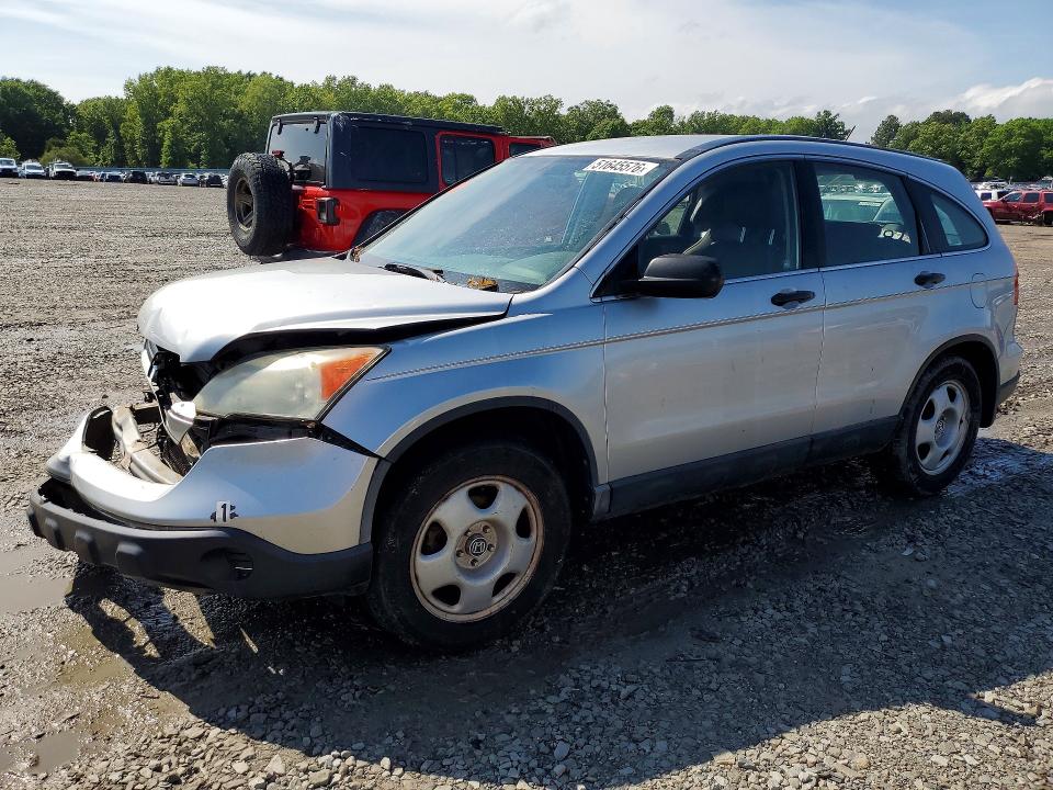 Продажа на аукционе авто 2009 Honda Cr-v, vin: 3CZRE38369G707745, номер лота: 51645576