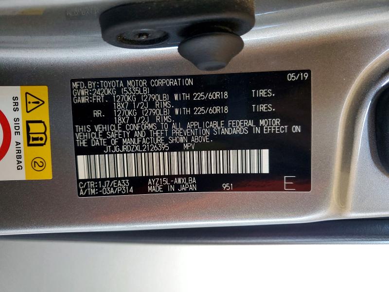 Продаж на аукціоні авто 2020 Lexus Nx, vin: JTJGJRDZXL2126395, номер лоту: 49853106