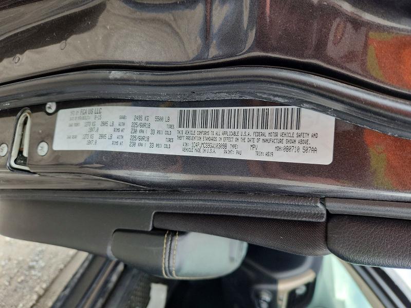 Продажа на аукционе авто 2016 Jeep Cherokee, vin: 1C4PJMCS9GW103098, номер лота: 51843986