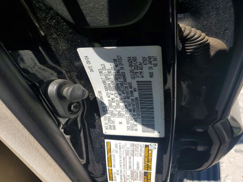 Продажа на аукционе авто 2004 Lexus Gx, vin: JTJBT20X240063984, номер лота: 49680606