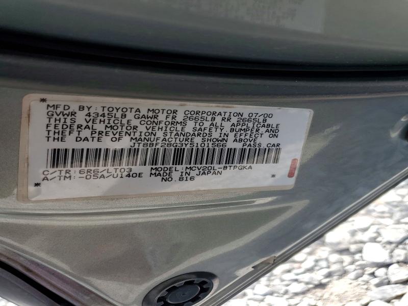 50562916 :رقم المزاد ، JT8BF28G3Y5101566 vin ، 2000 Lexus Es مزاد بيع
