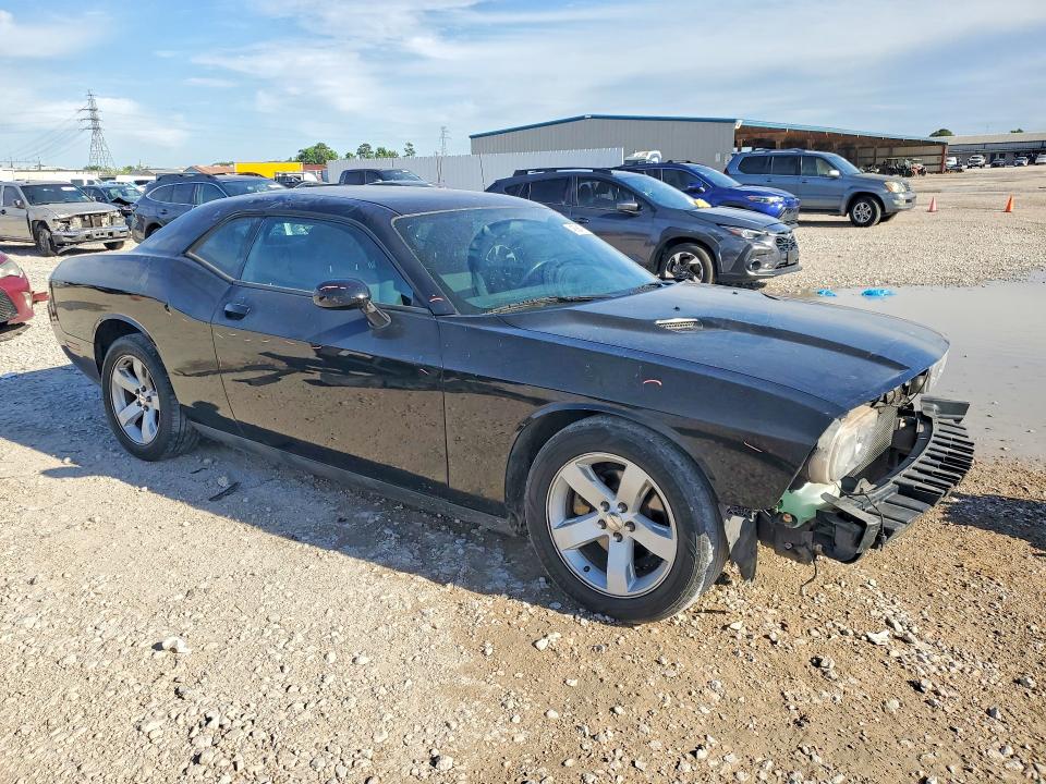Продажа на аукционе авто 2013 Dodge Challenger, vin: 2C3CDYAG7DH607854, номер лота: 48984716