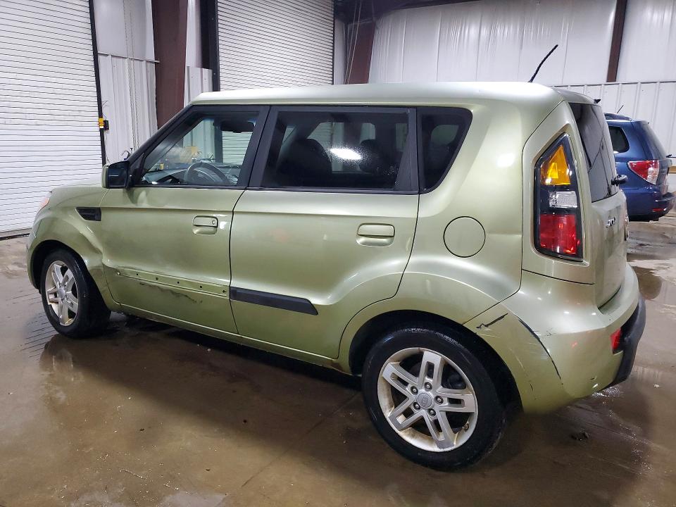 Aukcja sprzedaży 2010 Kia Soul, vin: KNDJT2A25A7168667, numer aukcji: 50994086
