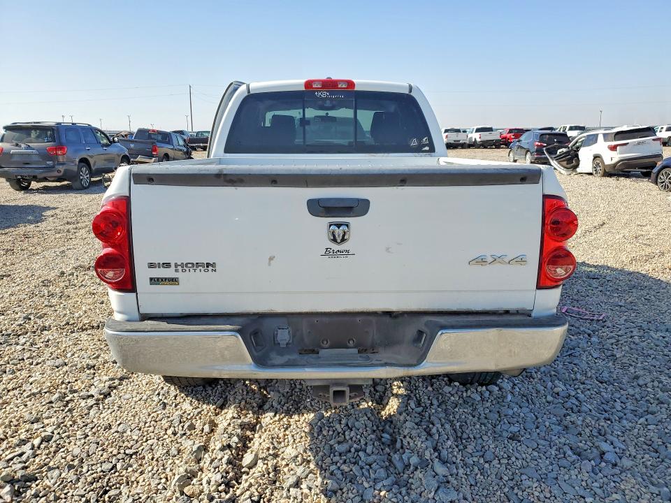 Продажа на аукционе авто 2007 Dodge Ram 1500, vin: 1D7HU18P57S264155, номер лота: 51324766